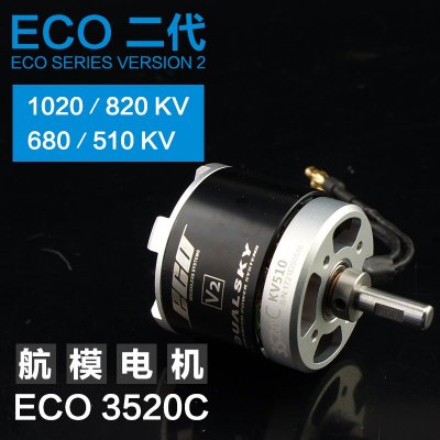Dualsky ECO 3520C V2 KV:510 210gr (4-5S)