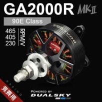 Dualsky GA2000R.7 MKII KV:465, 384gr (5-6S)