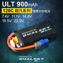 Dualsky 4S 14,8V 900mAh ULT 120C 