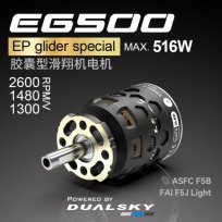 Dualsky EG500.16, KV1300, 72gr