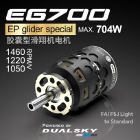 Dualsky EG700.14, KV1050, 86gr
