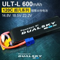 Dualsky 4S 14,8V 600mAh ULT 120C Long