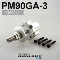 Propeller adapter för GA6000 och GA8000 motorer