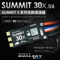 Dualsky Summit X.U6 30A, 2-6S, UBEC 6V3A/ 6A peak