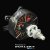 Dualsky GA2000R.7 MKII KV:465, 384gr (5-6S)
