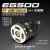 Dualsky EG500.14, KV1480, 72gr