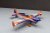 Skywing Extra NG ARF 60" Orange