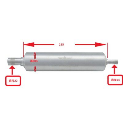 Ljuddämparsats 26-35cc Utblås bak