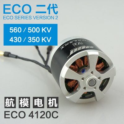 Dualsky ECO 4120C V2 KV:430 280gr (5-6S)