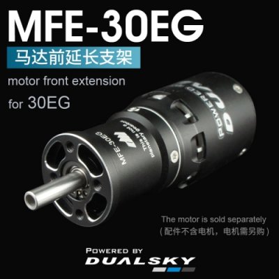 Dualsky MFE-30EG Motor front extension