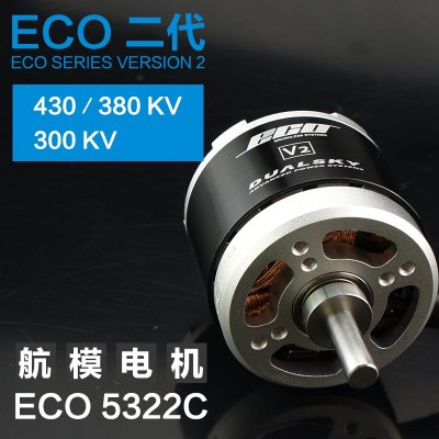 Dualsky ECO 5322C V2 KV:380 510gr (5-6S)