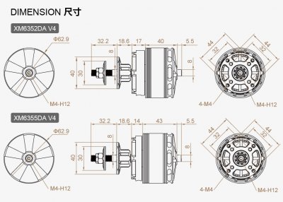 Dualsky XM6352DA4-26 Competition KV:220 490 gram