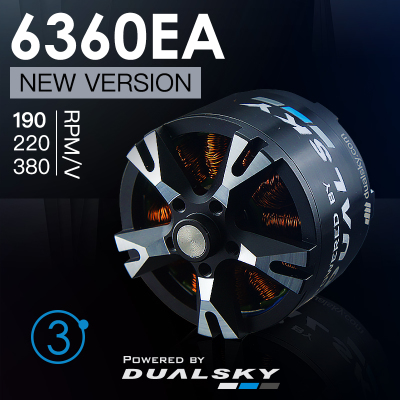 Dualsky XM6360EA V3 645gr (6-12S)