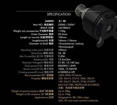 Dualsky GA8000.8S V2 KV:160, 1140gr (12-14S)