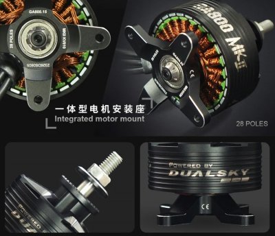 Dualsky GA800.19 MK2 KV:640, 173gr (5-6S)