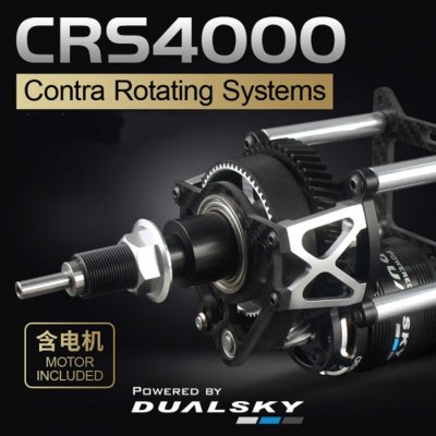 DUALSKY CRS4000 Contra-rotating Motor 4000W = 40-60cc