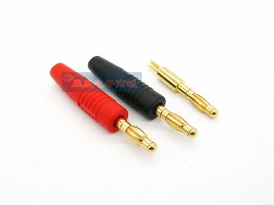 Banankontakt för lödning 1 par