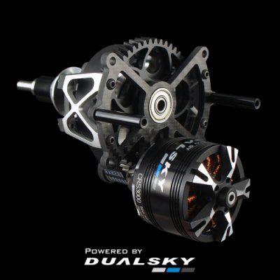 DUALSKY CRS3000 Contra-rotating F3A Motor 3000W 