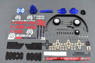 Skywing Extra NG ARF 60" Röd-Vit