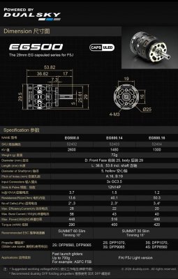 Dualsky EG500.14, KV1480, 72gr