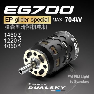 Dualsky EG700.12, KV1220, 86gr