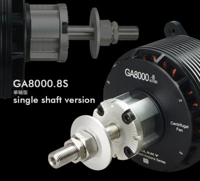 Dualsky GA8000.8S V2 KV:160, 1140gr (12-14S)