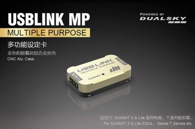 Dualsky USB LINK MP för SUMMIT X, T Servos och Summit Lite ESC