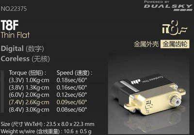 Dualsky T8F Digitalt, 8,4V, 3,0kg, 10,6 gram