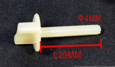 Vingskruv M4X30mm Vit nylon 2st